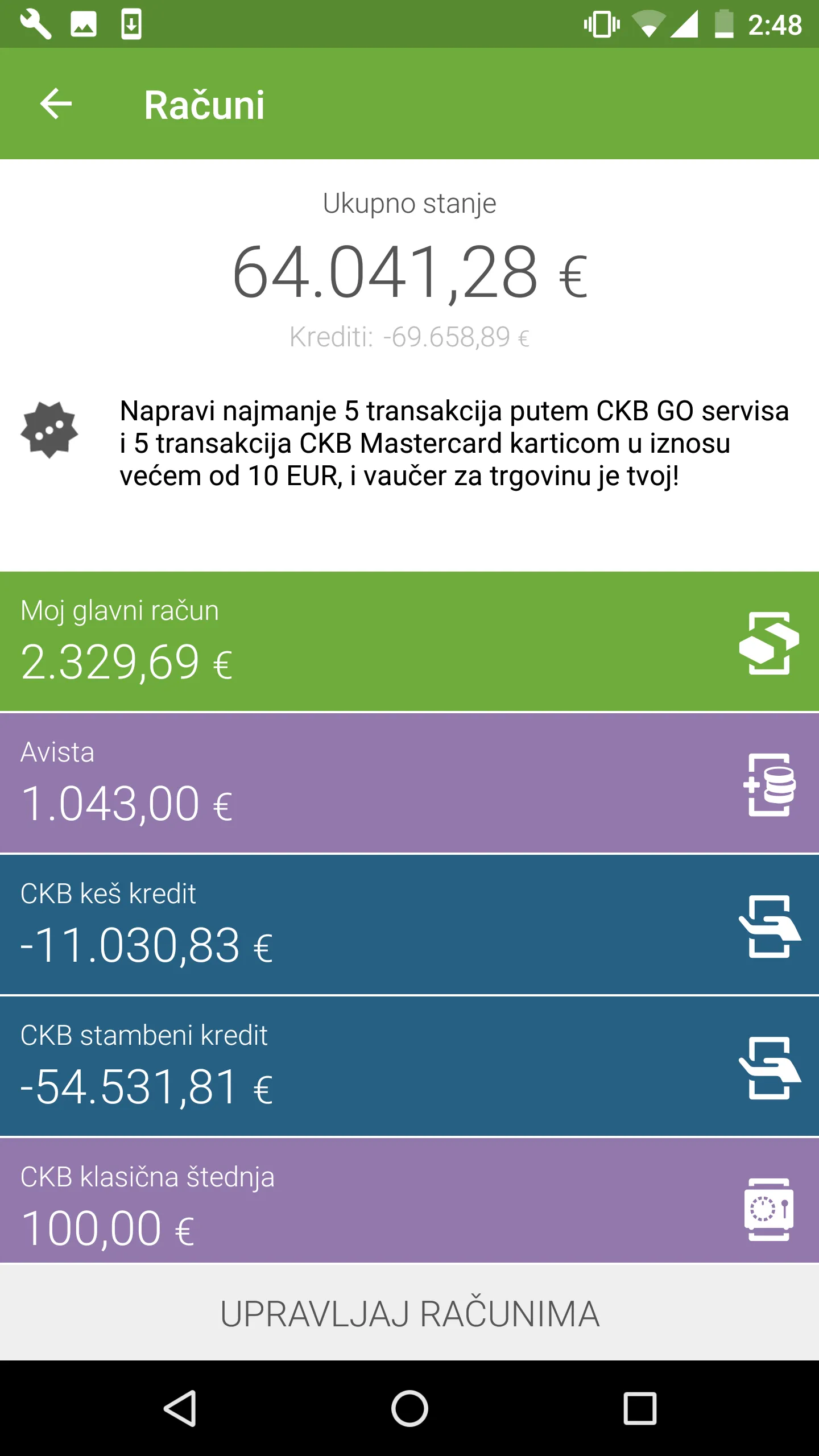 CKB GO | Indus Appstore | Screenshot