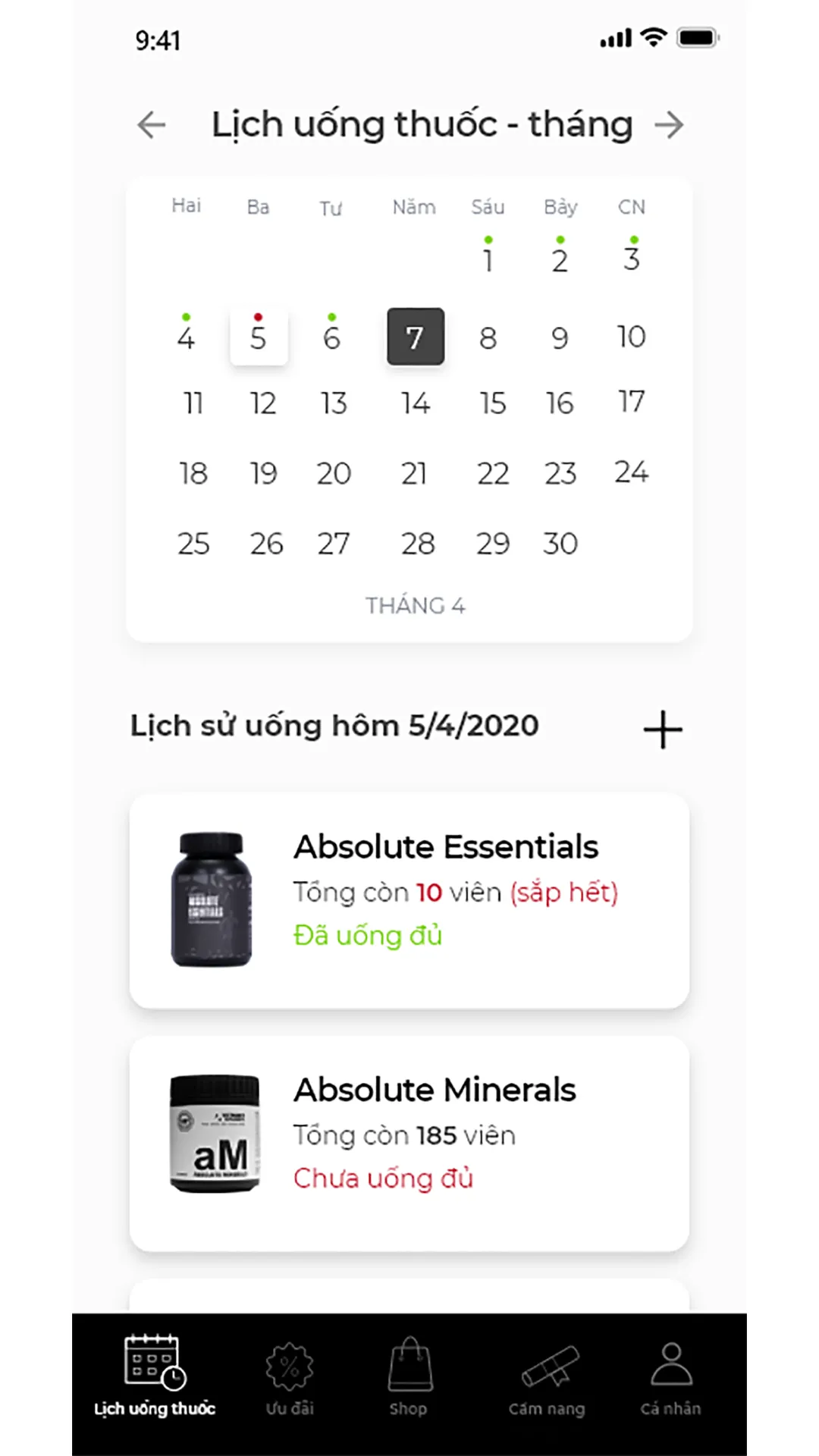 VNSupplements | Indus Appstore | Screenshot