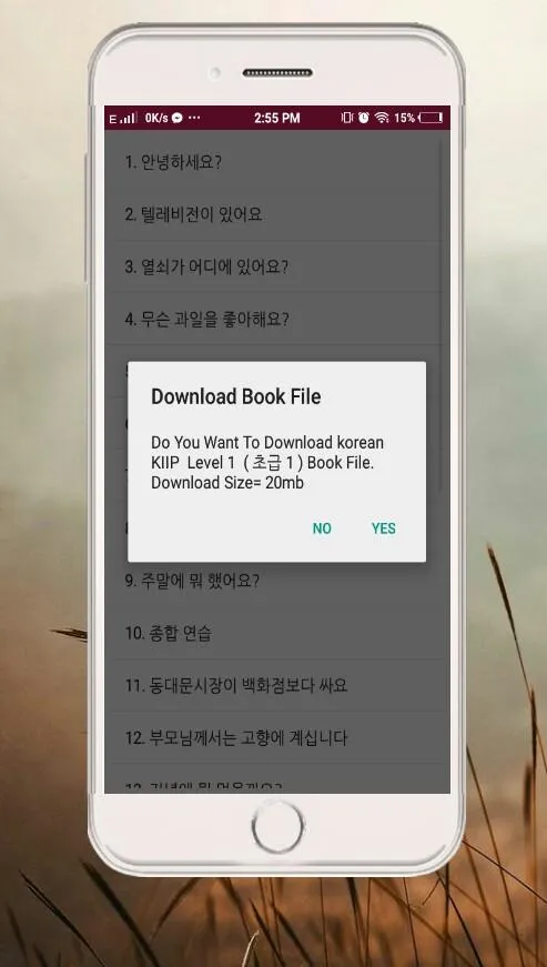 Korean KIIP Book - Level 0-5 | Indus Appstore | Screenshot