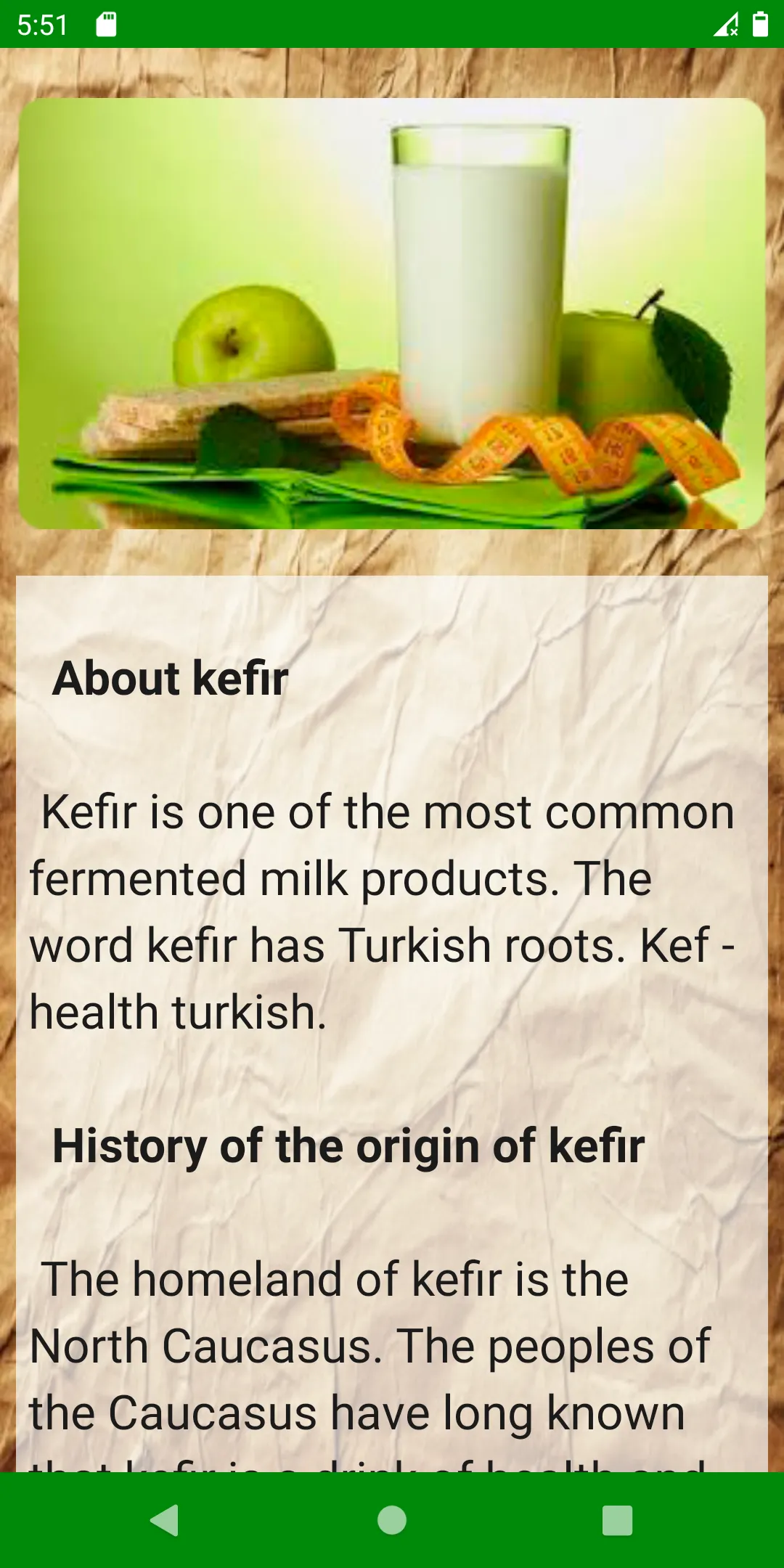 Kefir diet and dishes on kefir | Indus Appstore | Screenshot