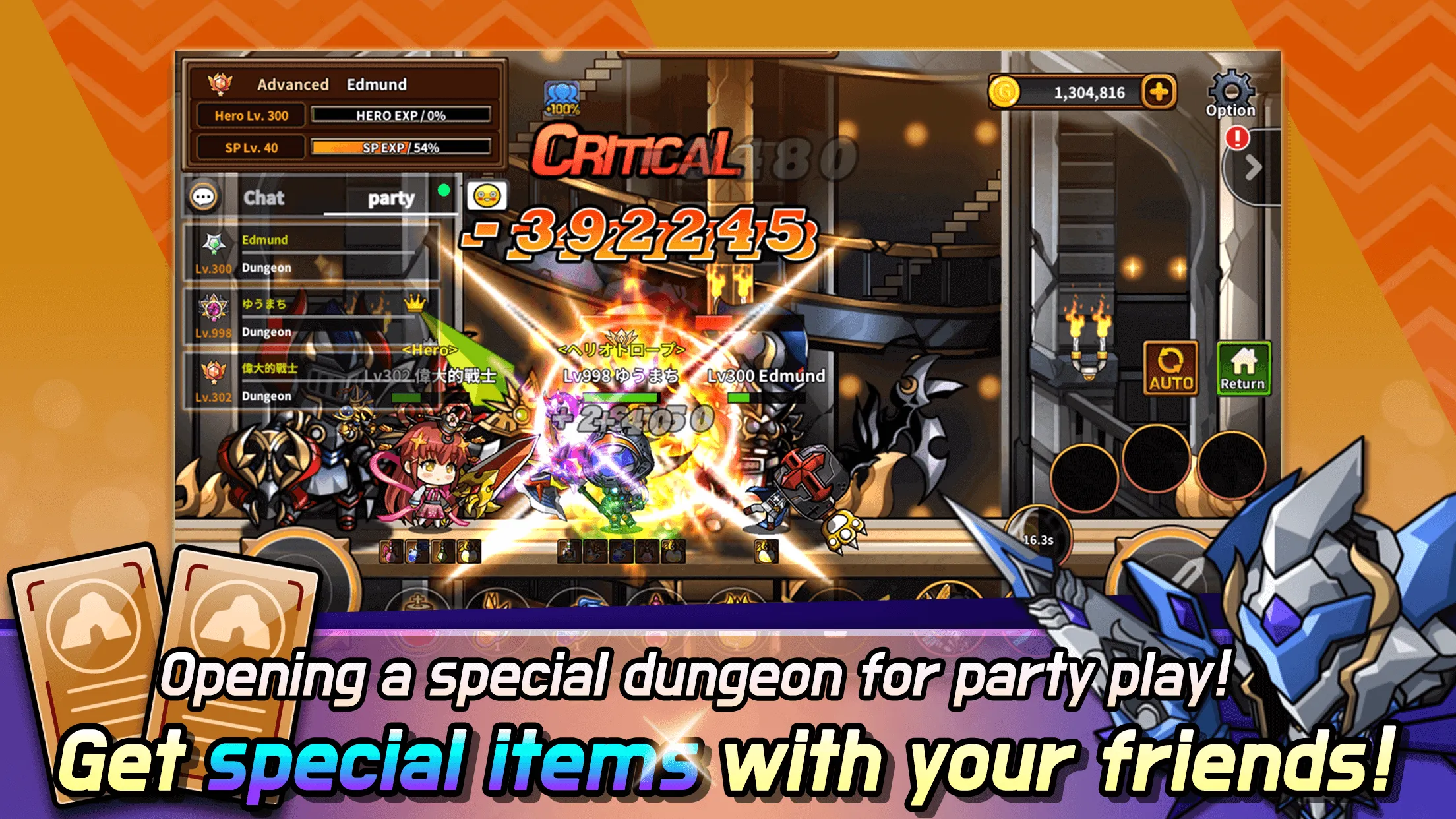 Hero Town Online : 2D MMORPG | Indus Appstore | Screenshot