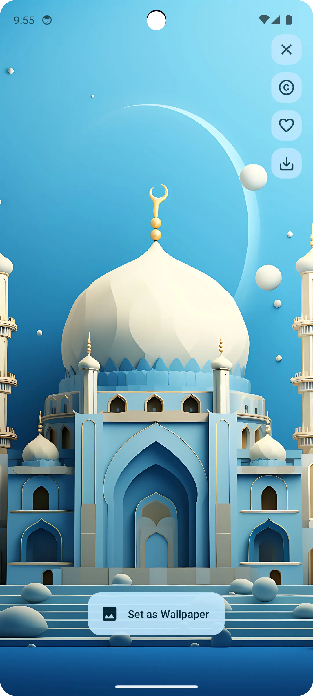 IslamWall - Islamic Wallpapers | Indus Appstore | Screenshot