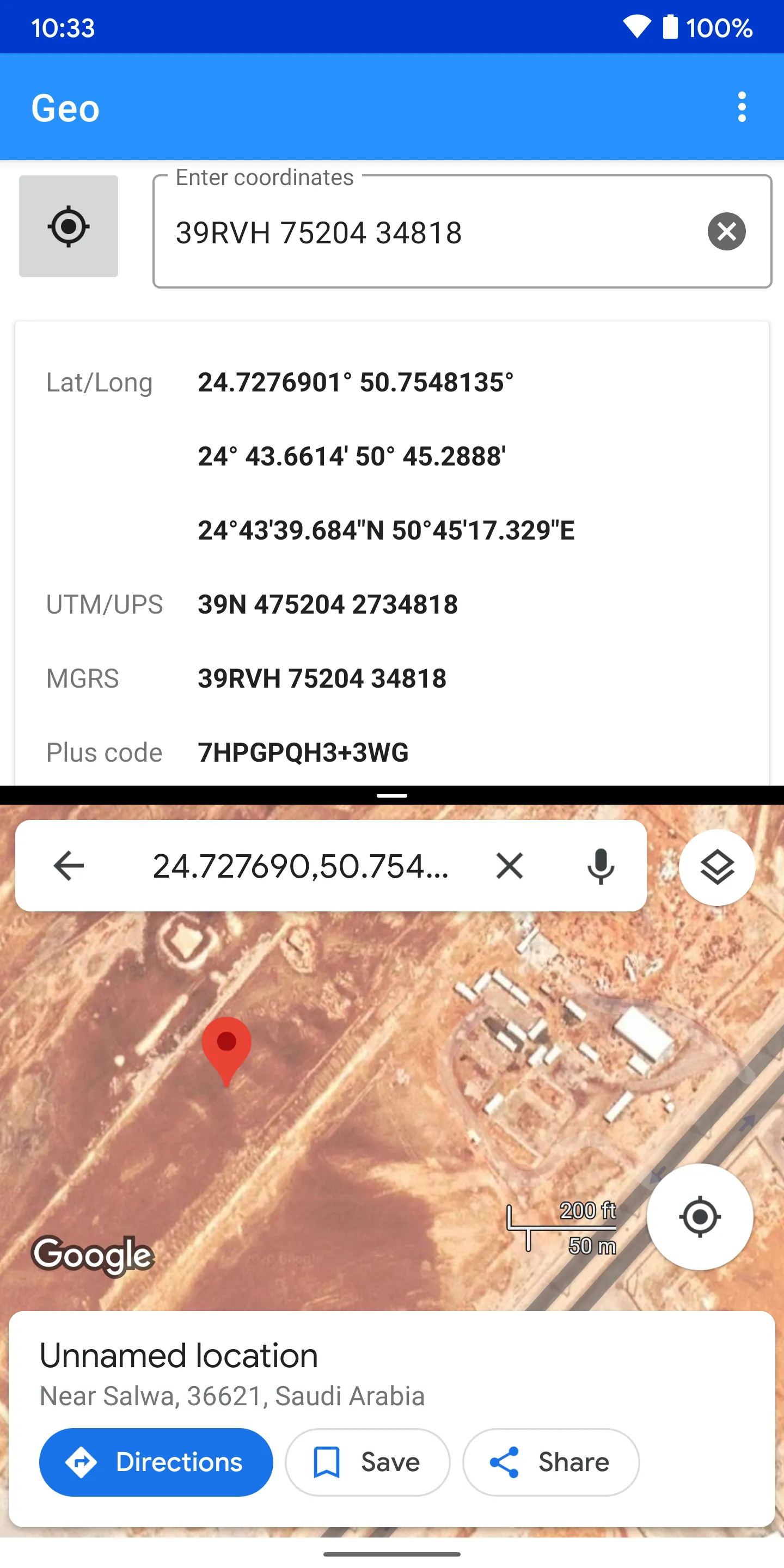 Geo: Convert GPS Coordinates | Indus Appstore | Screenshot