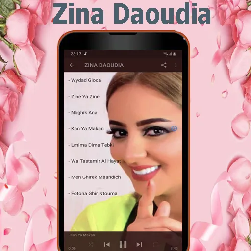 زينة الداودية  - Zina Daoudia | Indus Appstore | Screenshot