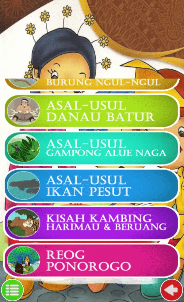 Cerita Anak Nusantara Bagian 2 | Indus Appstore | Screenshot