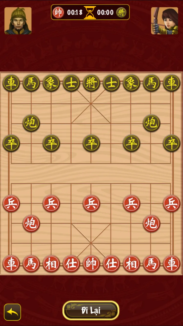 Co Tuong - Chinese Chess | Indus Appstore | Screenshot