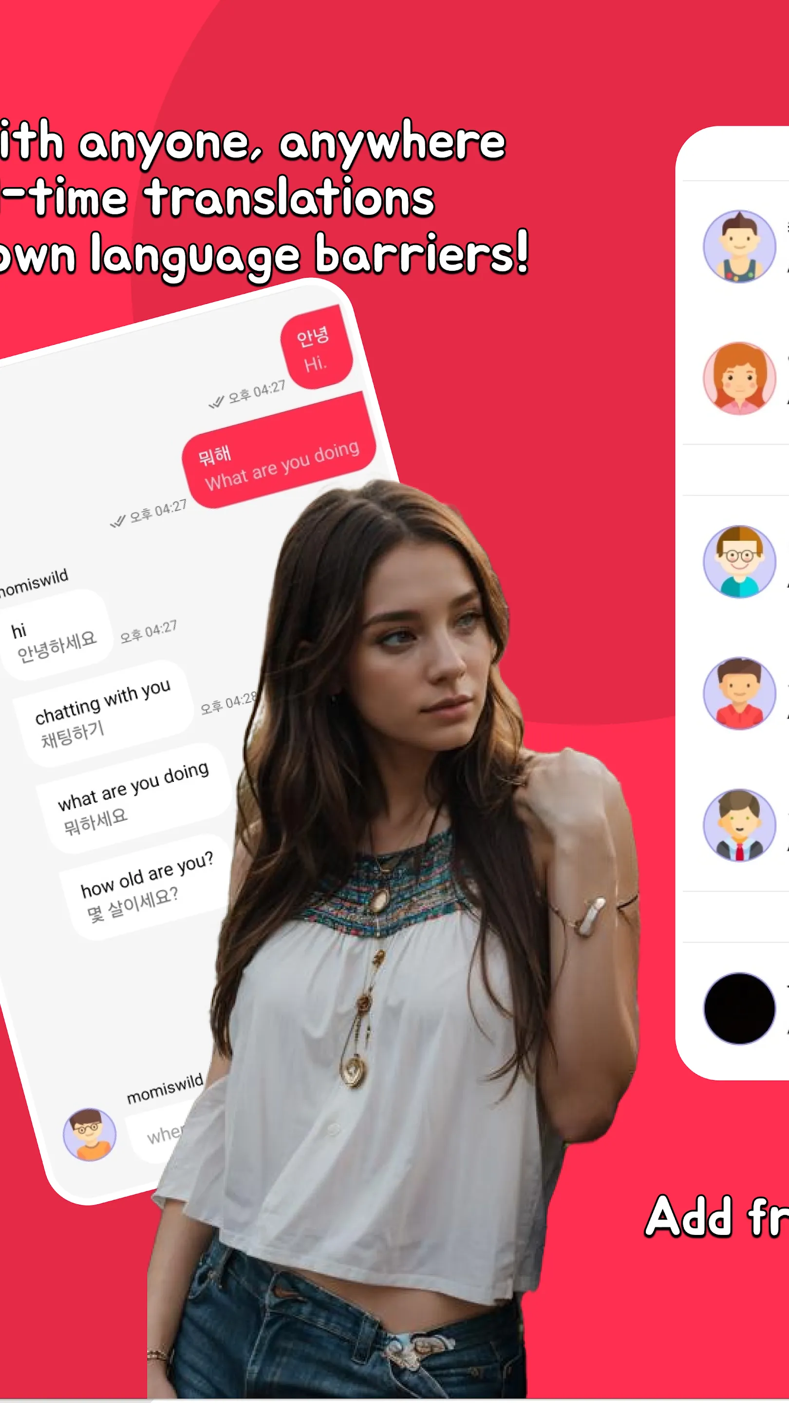 Random Chat - Stranger Chat | Indus Appstore | Screenshot