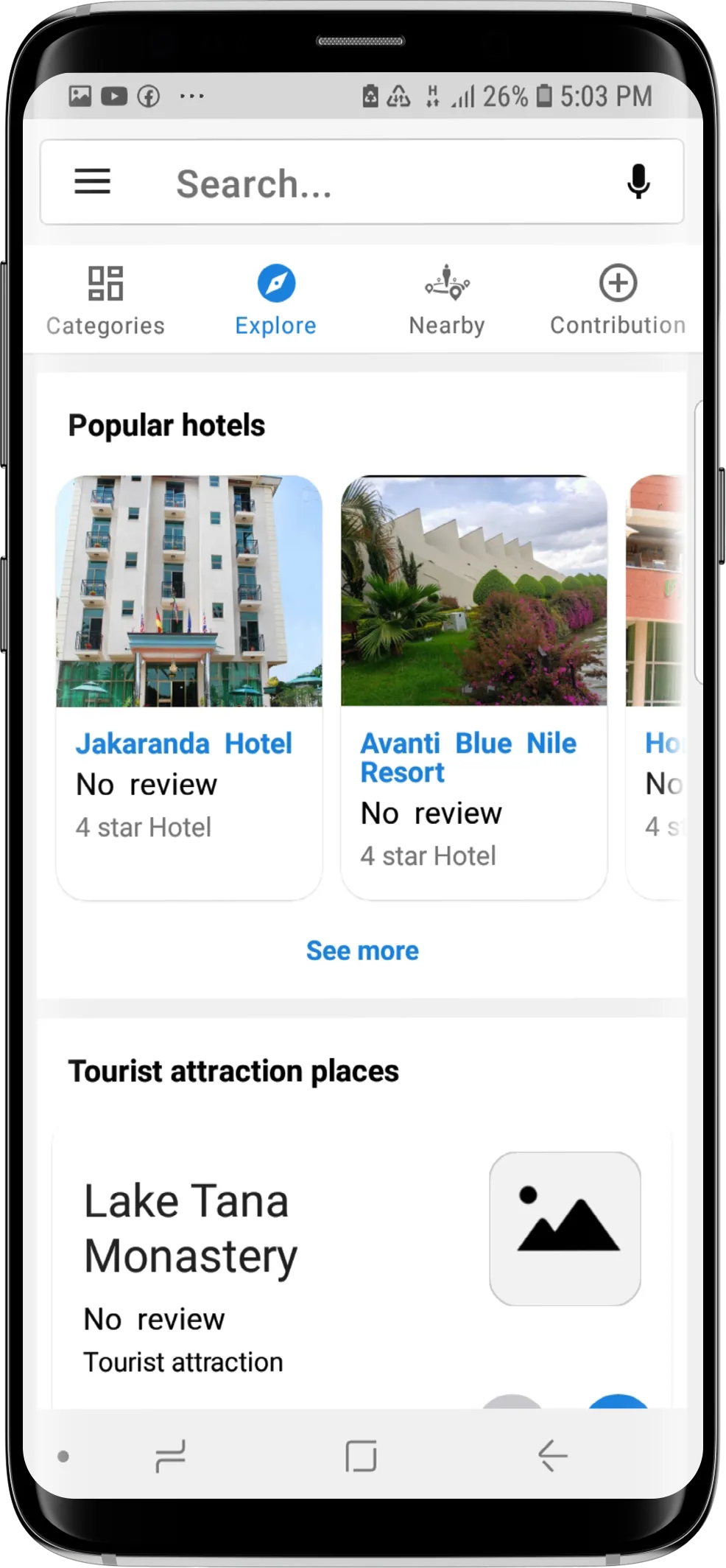 PALM CITY - Bahir Dar | Indus Appstore | Screenshot