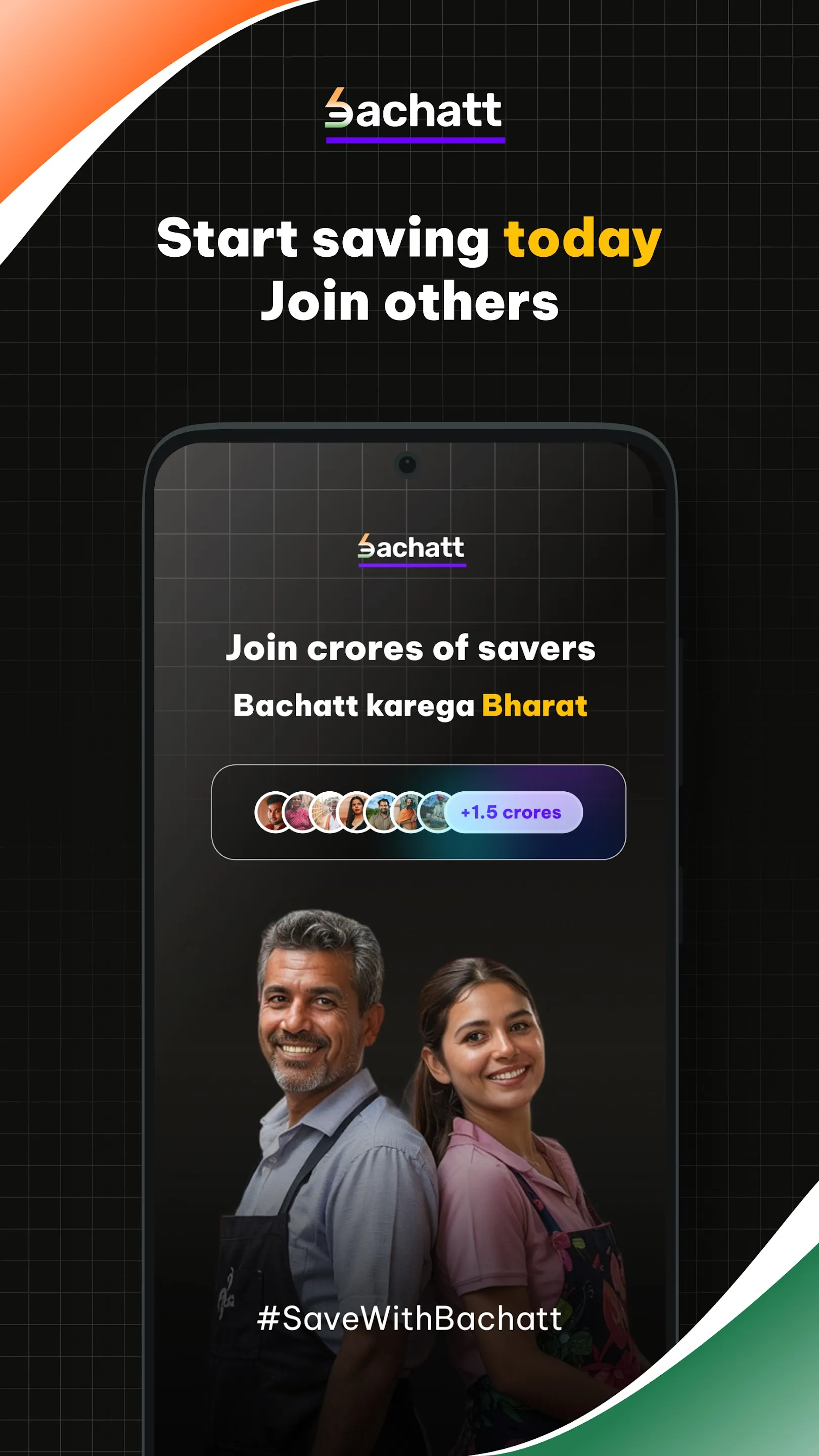 Bachatt: Daily UPI Saving & FD | Indus Appstore | Screenshot