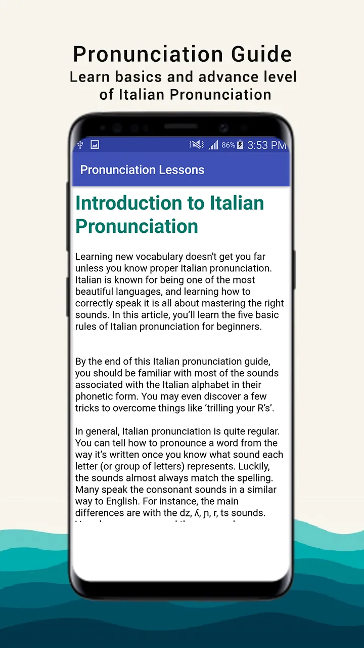 Italian Pronunciation | Indus Appstore | Screenshot