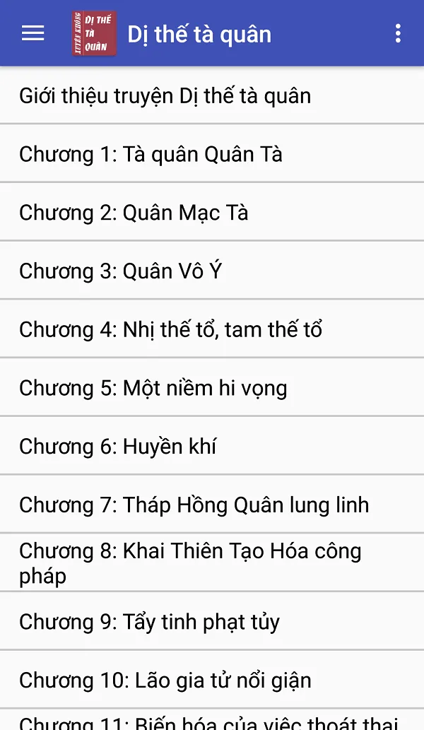 Di the ta quan - Tien hiep | Indus Appstore | Screenshot