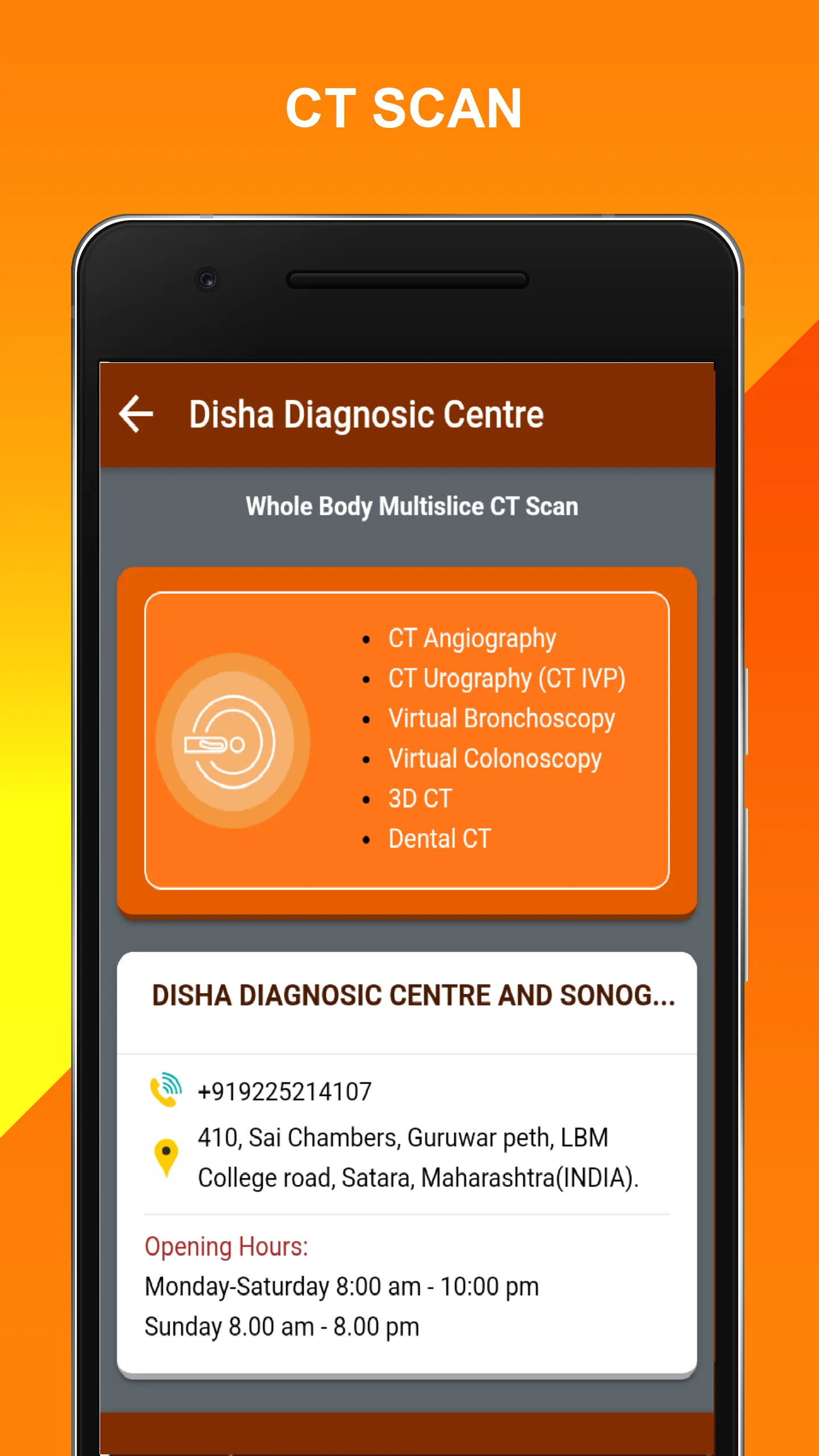 Disha Diagnosic Centre | Indus Appstore | Screenshot