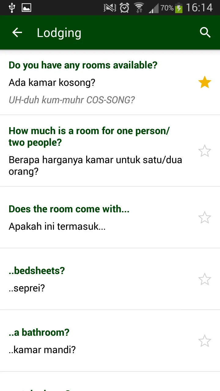 Indonesian phrasebook | Indus Appstore | Screenshot