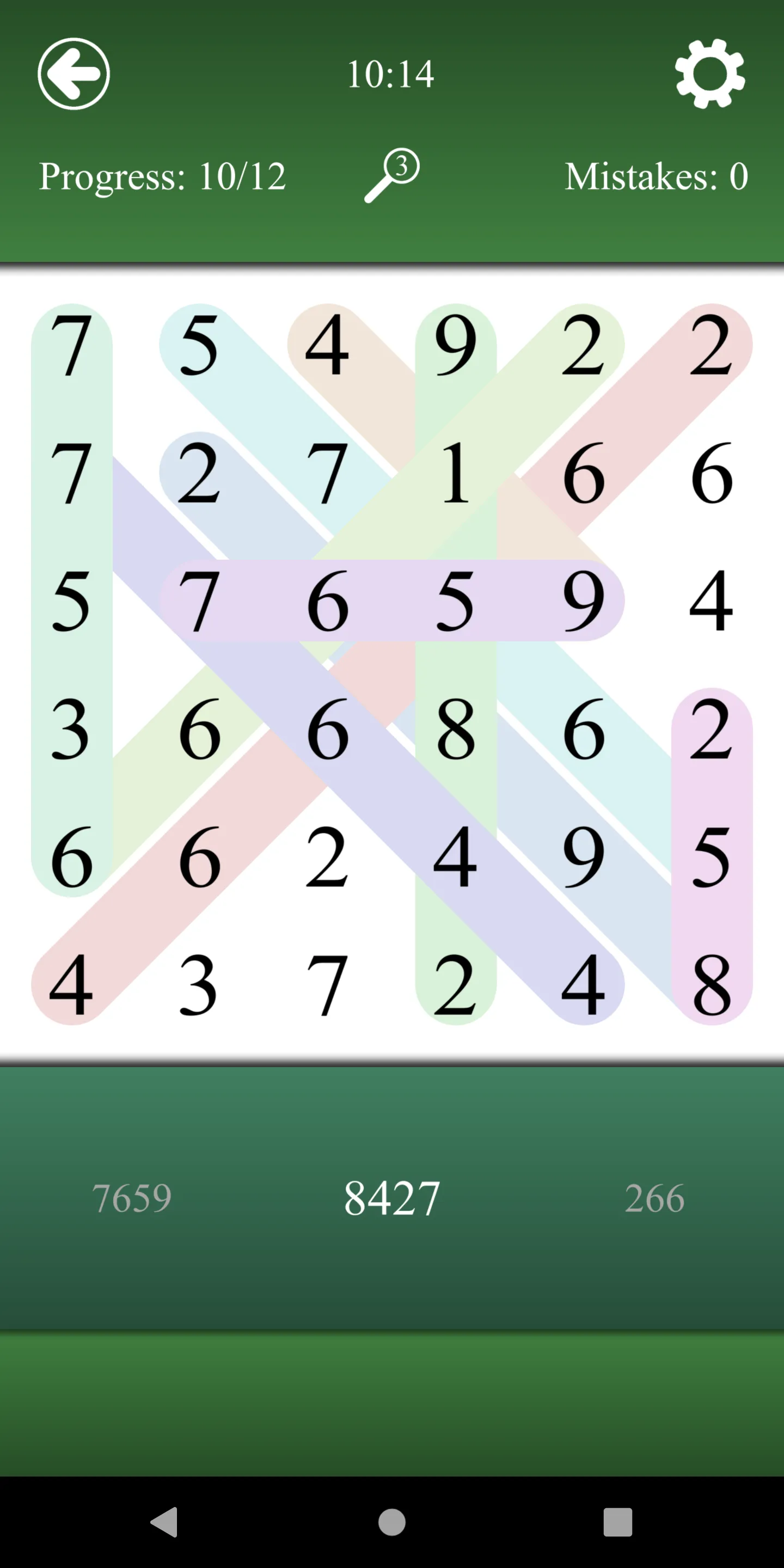 Number Search | Indus Appstore | Screenshot