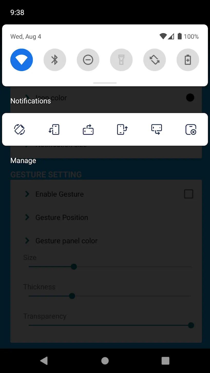 Screen Rotation Control | Indus Appstore | Screenshot