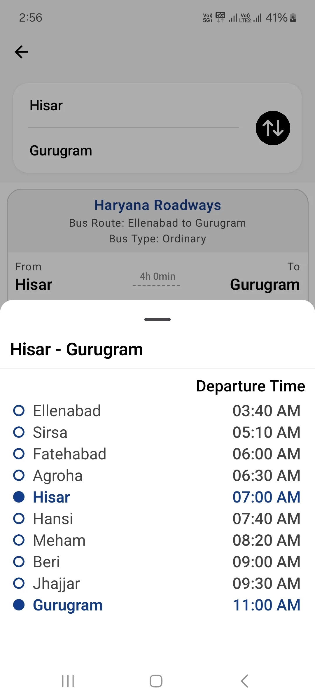 Haryana Roadways & Delhi Metro | Indus Appstore | Screenshot