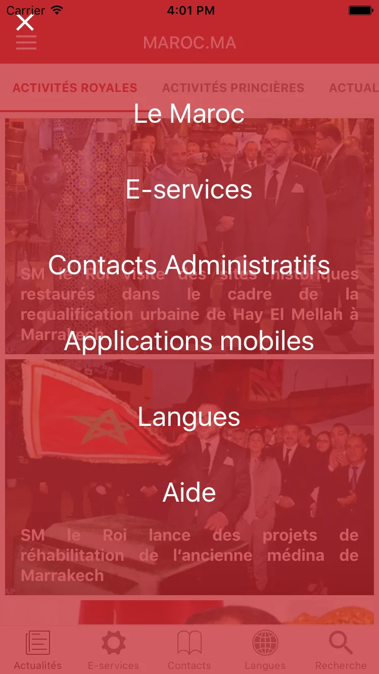 Portail national du Maroc | Indus Appstore | Screenshot