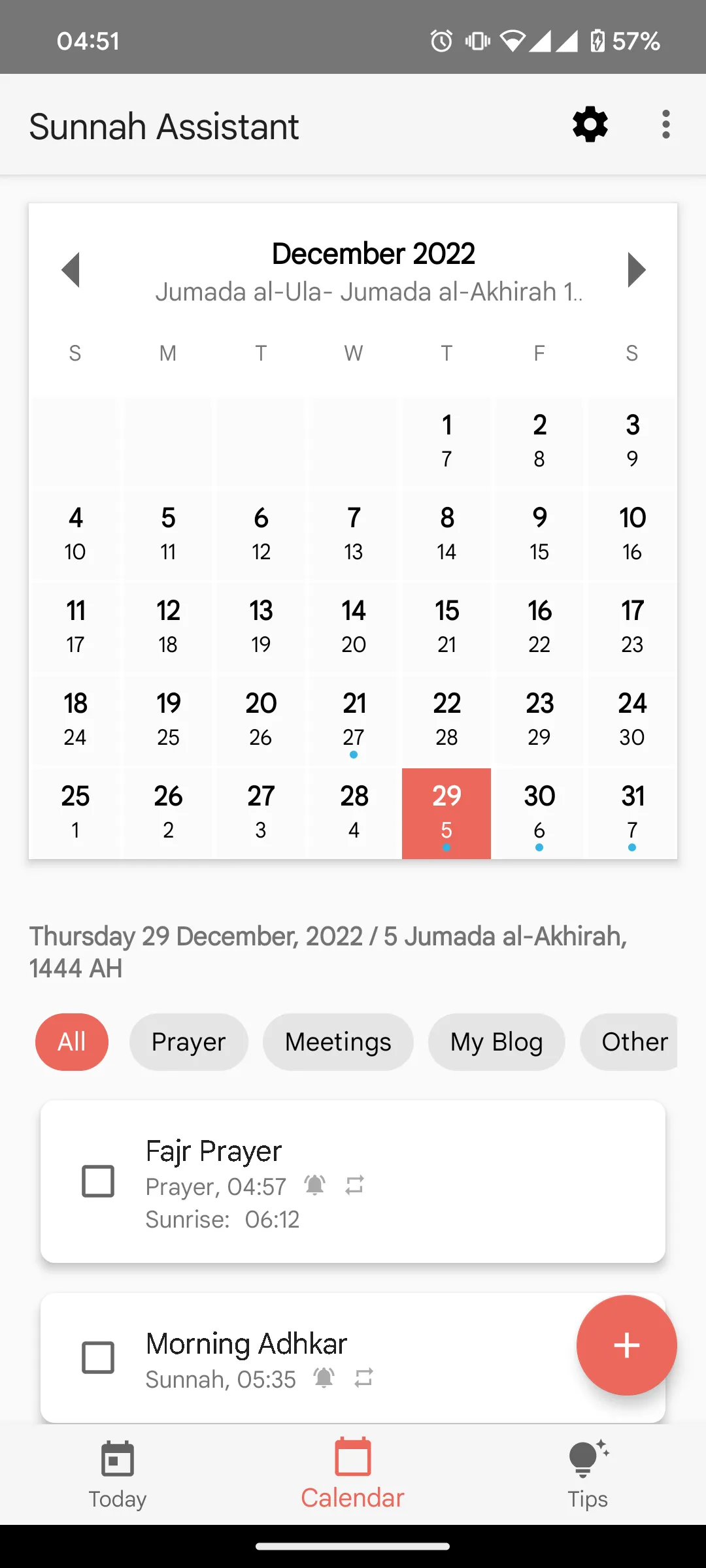 Sunnah Assistant:ToDo & Prayer | Indus Appstore | Screenshot