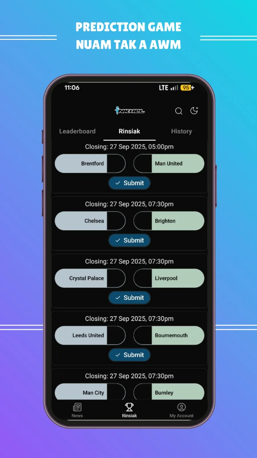 inkhel | Indus Appstore | Screenshot