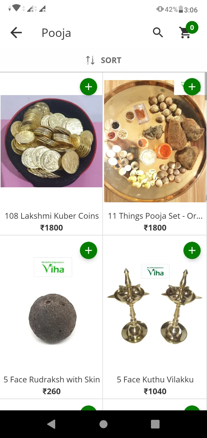 Viha Online | Indus Appstore | Screenshot