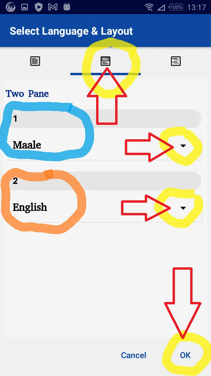 Maale with English | Indus Appstore | Screenshot