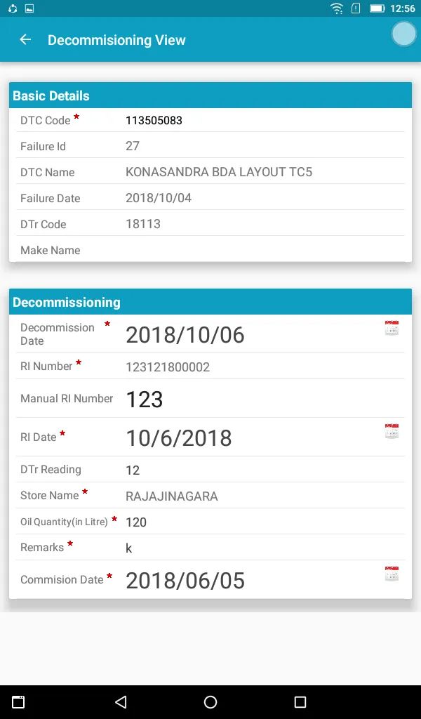 DTLMS CESCOM | Indus Appstore | Screenshot