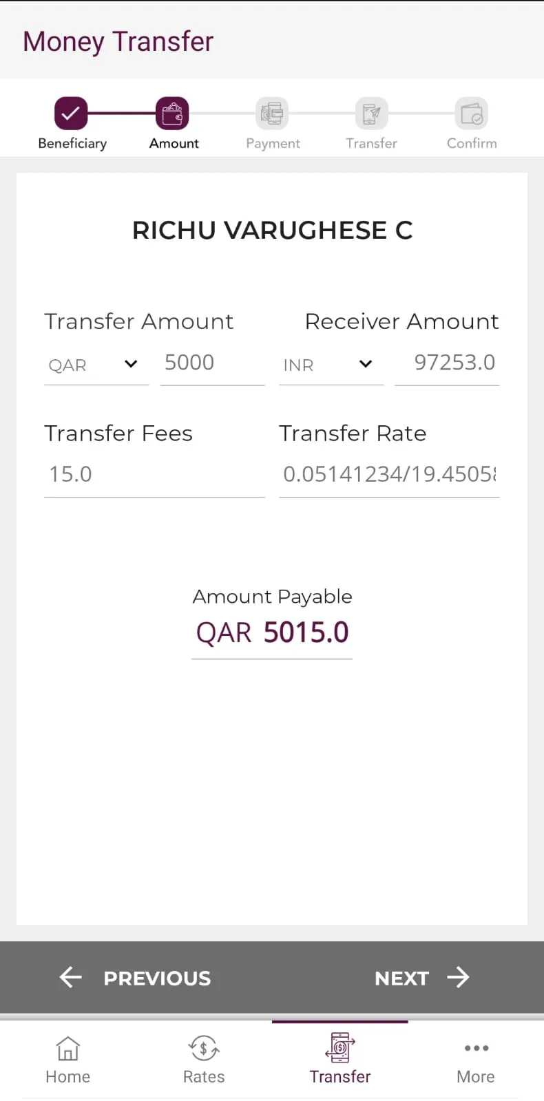 Doha Exchange | Indus Appstore | Screenshot