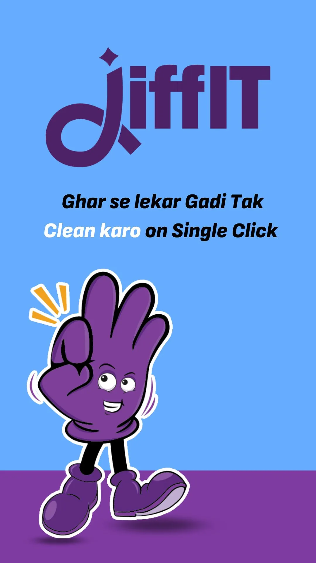 Jiffit | Indus Appstore | Screenshot