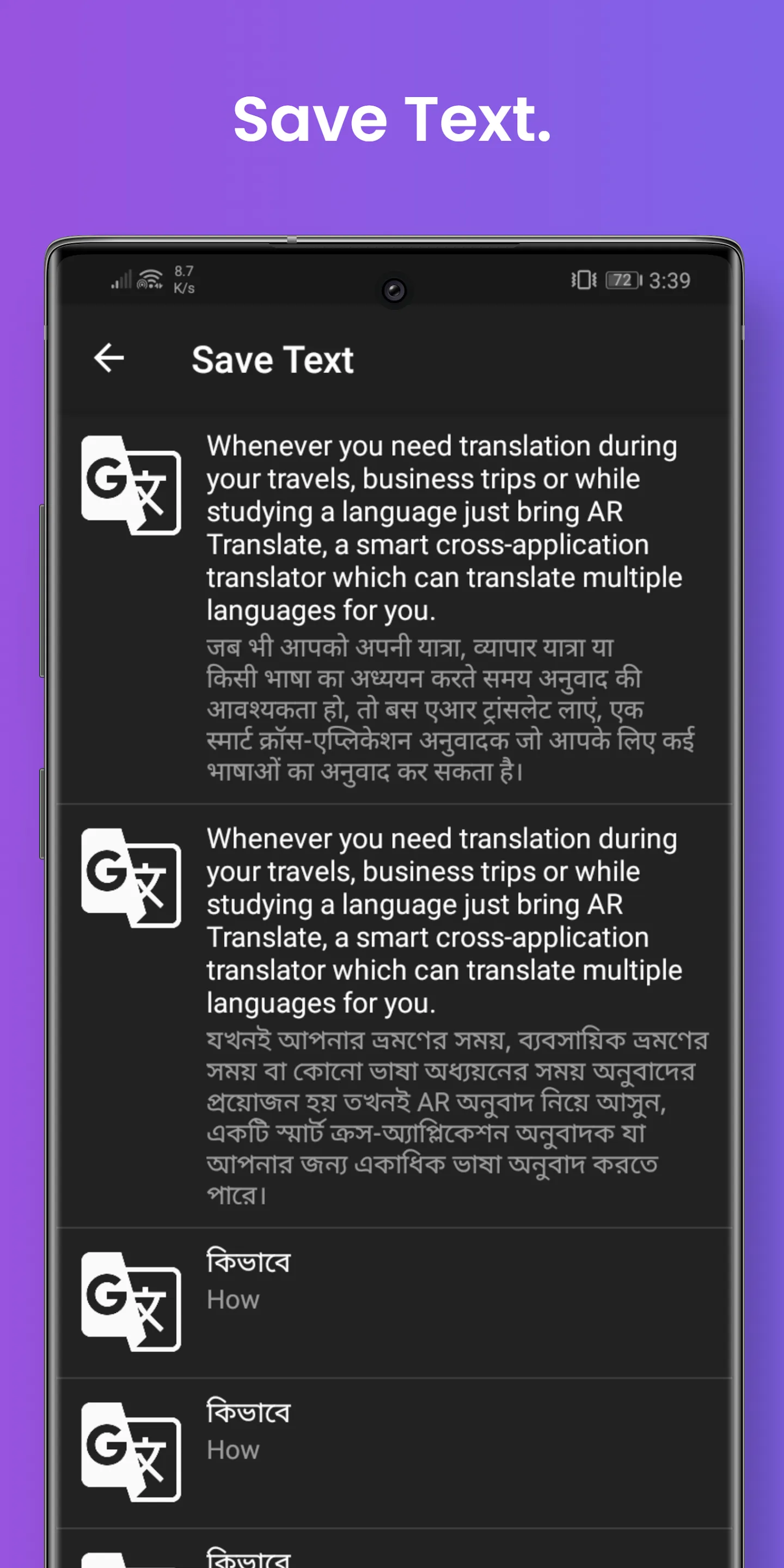 AR Translator - Text and Voice | Indus Appstore | Screenshot