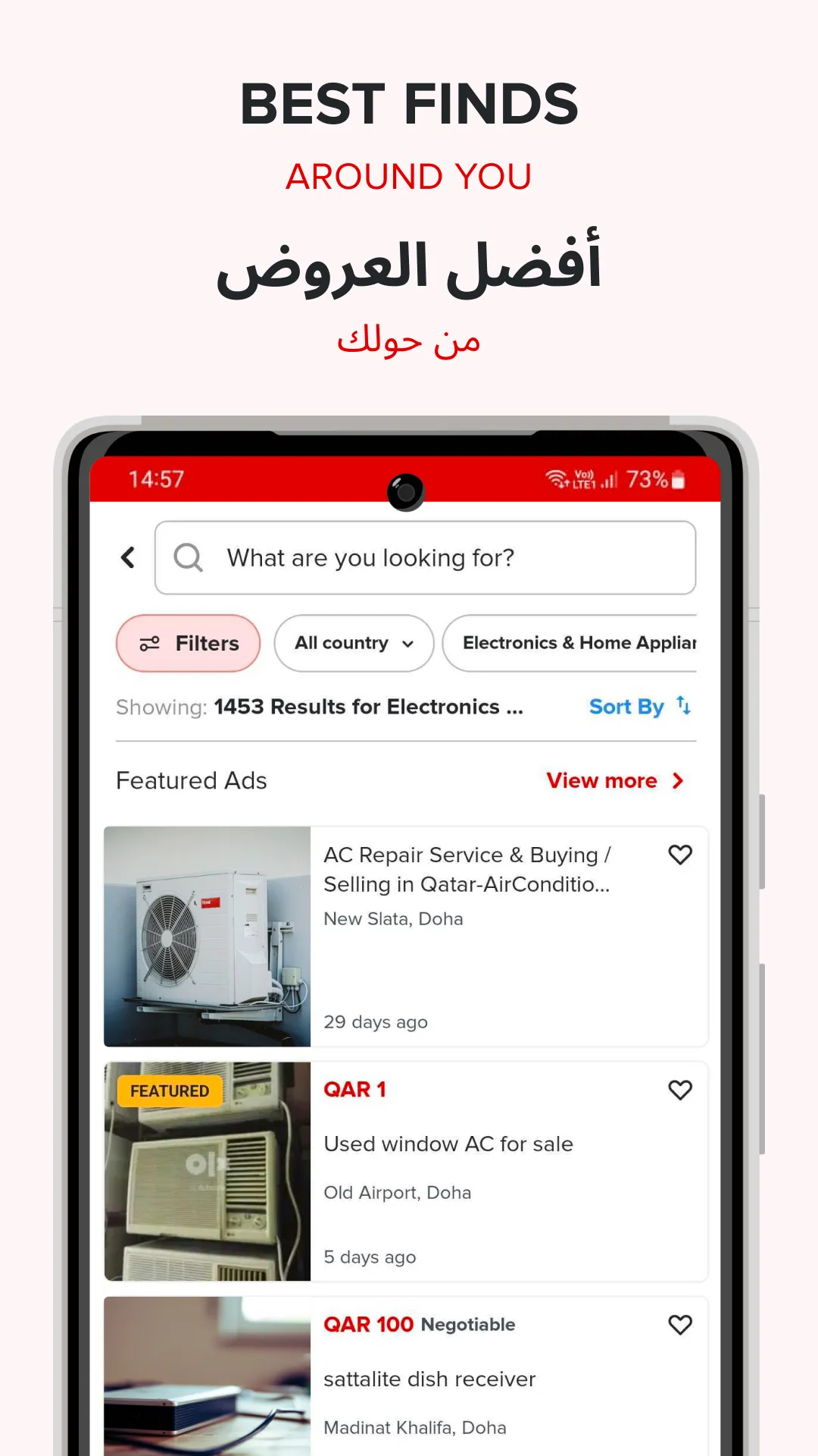 dubizzle Qatar | Indus Appstore | Screenshot