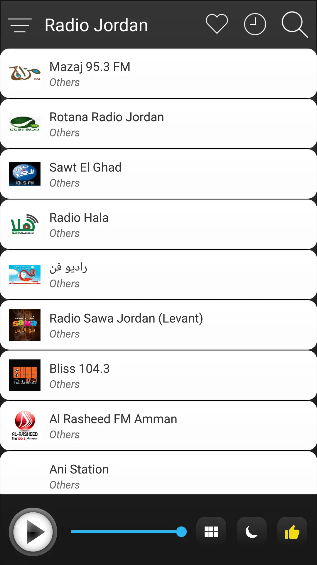 Jordan Radio FM AM Music | Indus Appstore | Screenshot