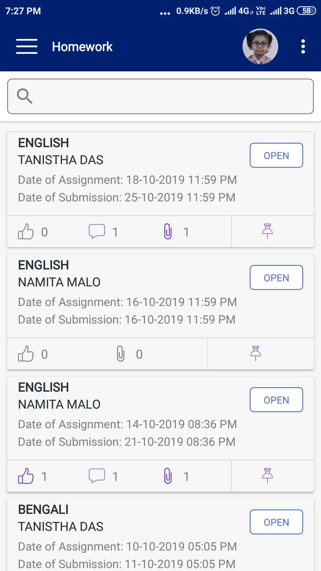 School eDiary | Indus Appstore | Screenshot