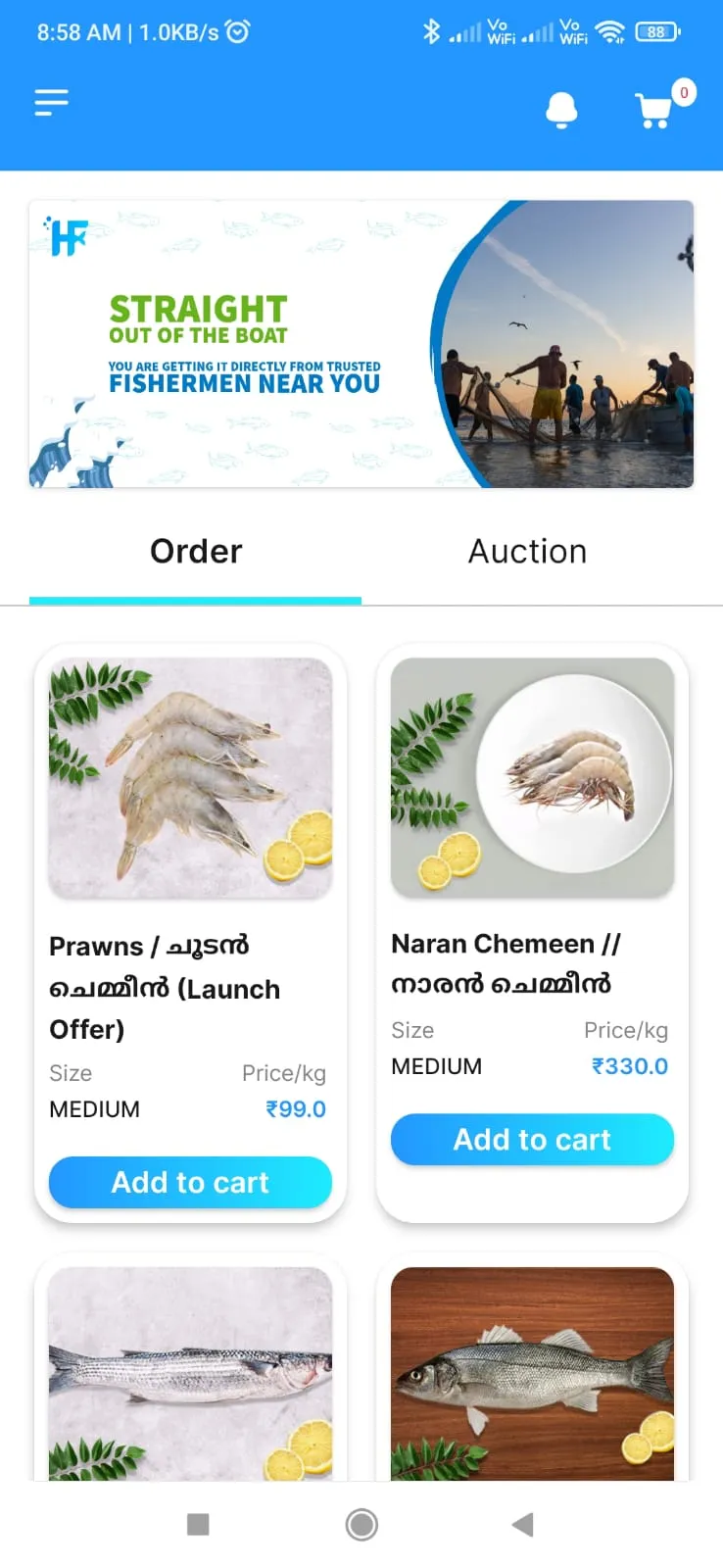 HolaFish | Indus Appstore | Screenshot