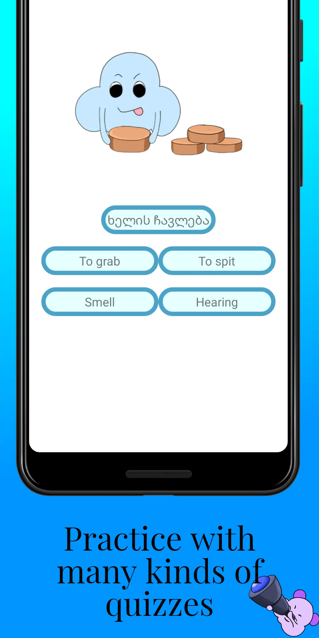 MTL Learn Georgian Words | Indus Appstore | Screenshot