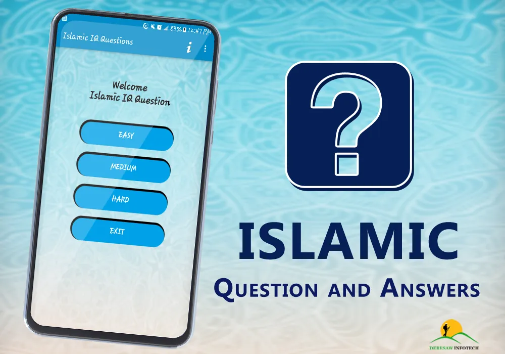 Islamic Questions and Answers | Indus Appstore | Screenshot