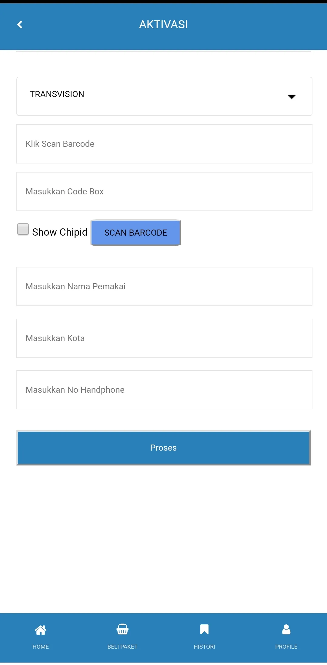 Tanaka Voucher | Indus Appstore | Screenshot