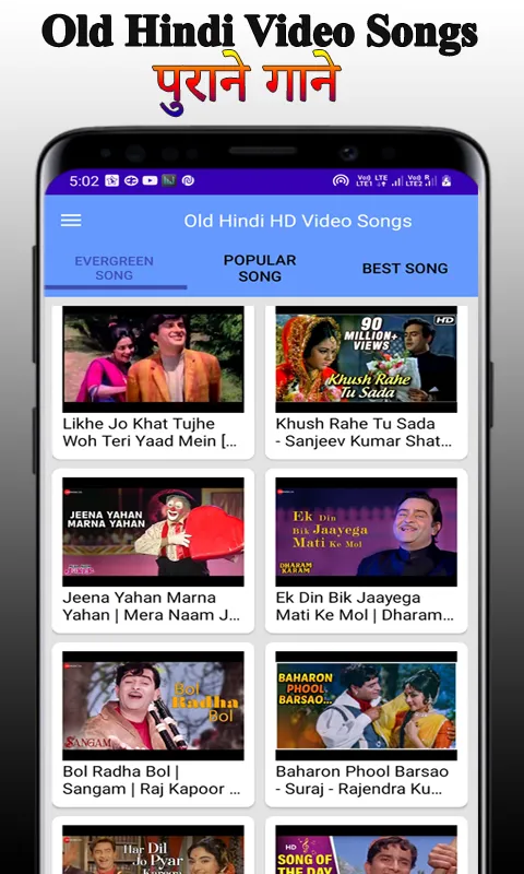 Old Hindi Video Songs HD | Indus Appstore | Screenshot