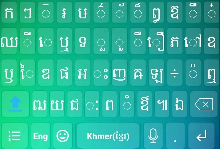 Khmer Keyboard: Khmer Smart Ke | Indus Appstore | Screenshot