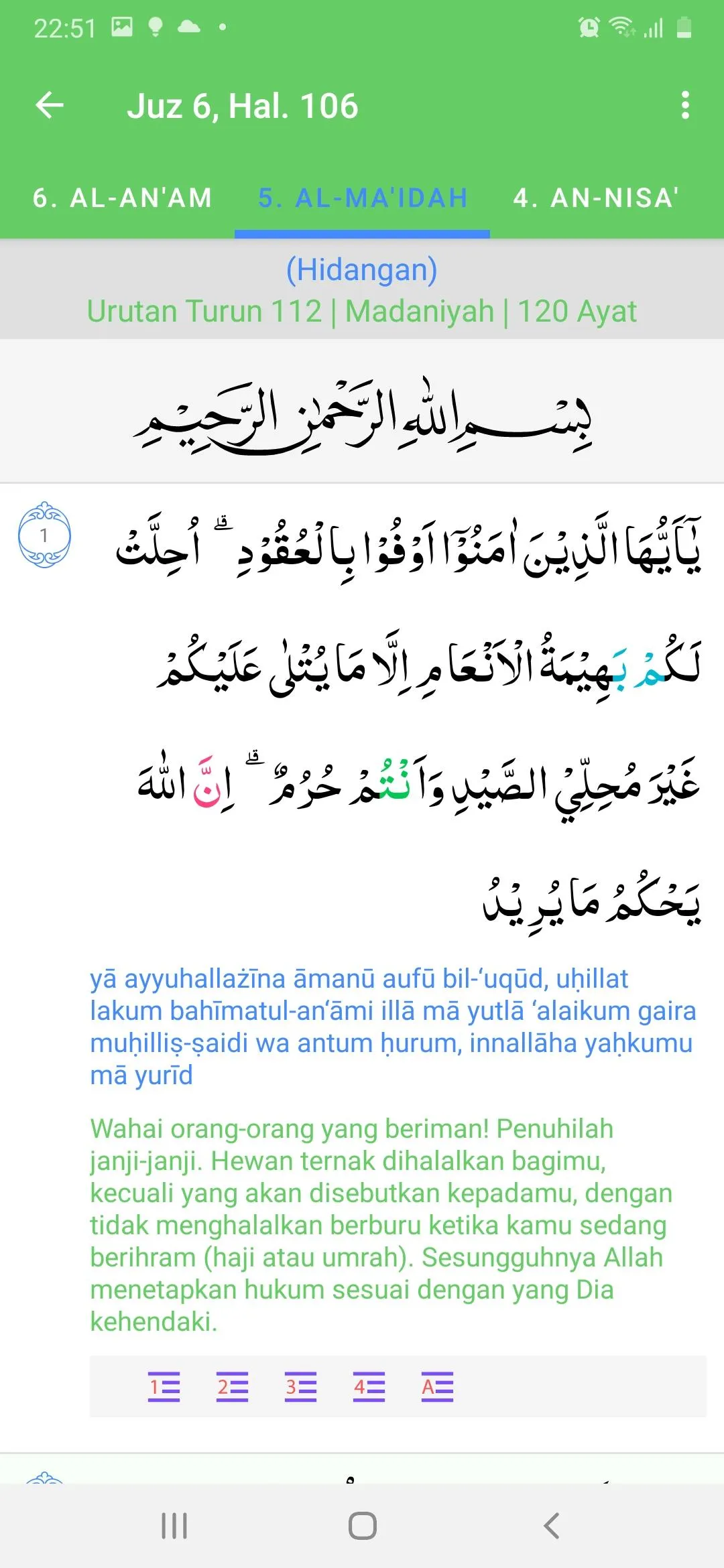 Al-Quran Indonesia --Tafsir .. | Indus Appstore | Screenshot