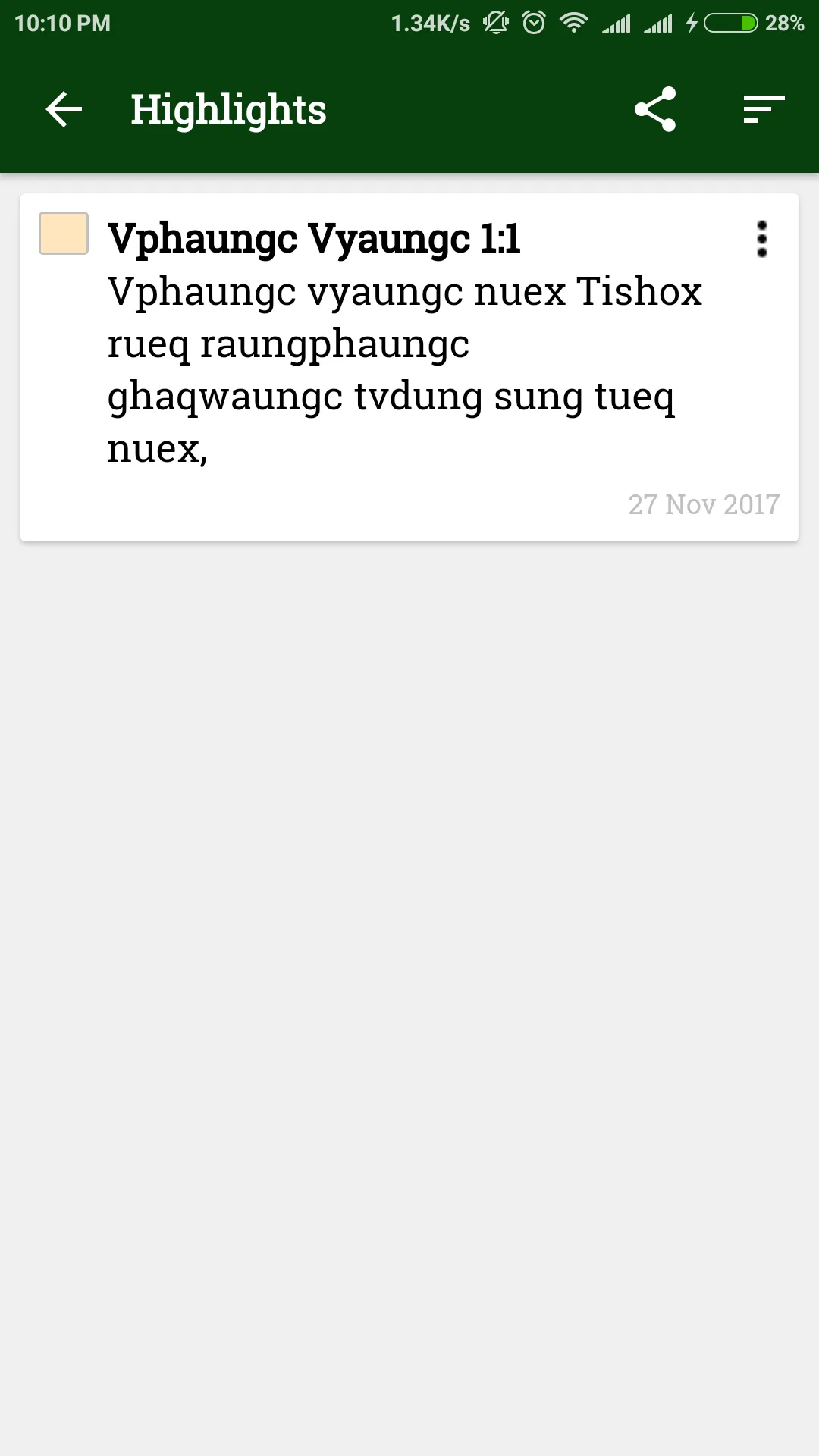 Hawa Naga Bible | Indus Appstore | Screenshot