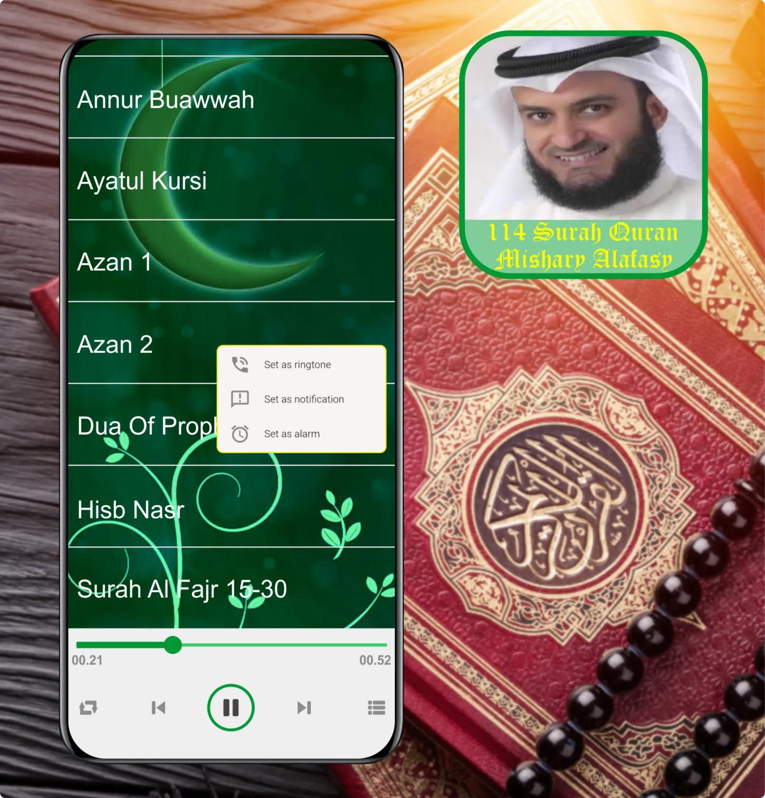 Sheikh Mishary 114 Surah Quran | Indus Appstore | Screenshot