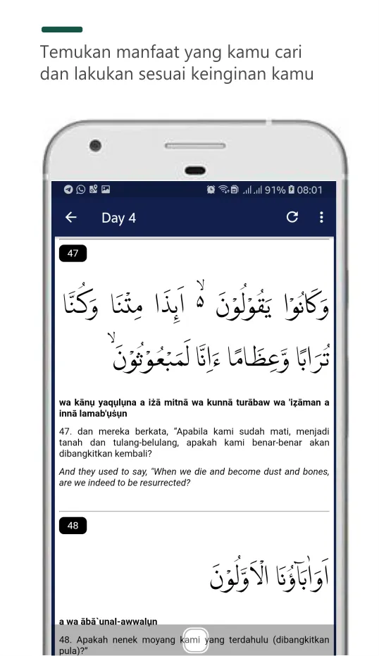 hafal surat Al Waqi'ah | Indus Appstore | Screenshot