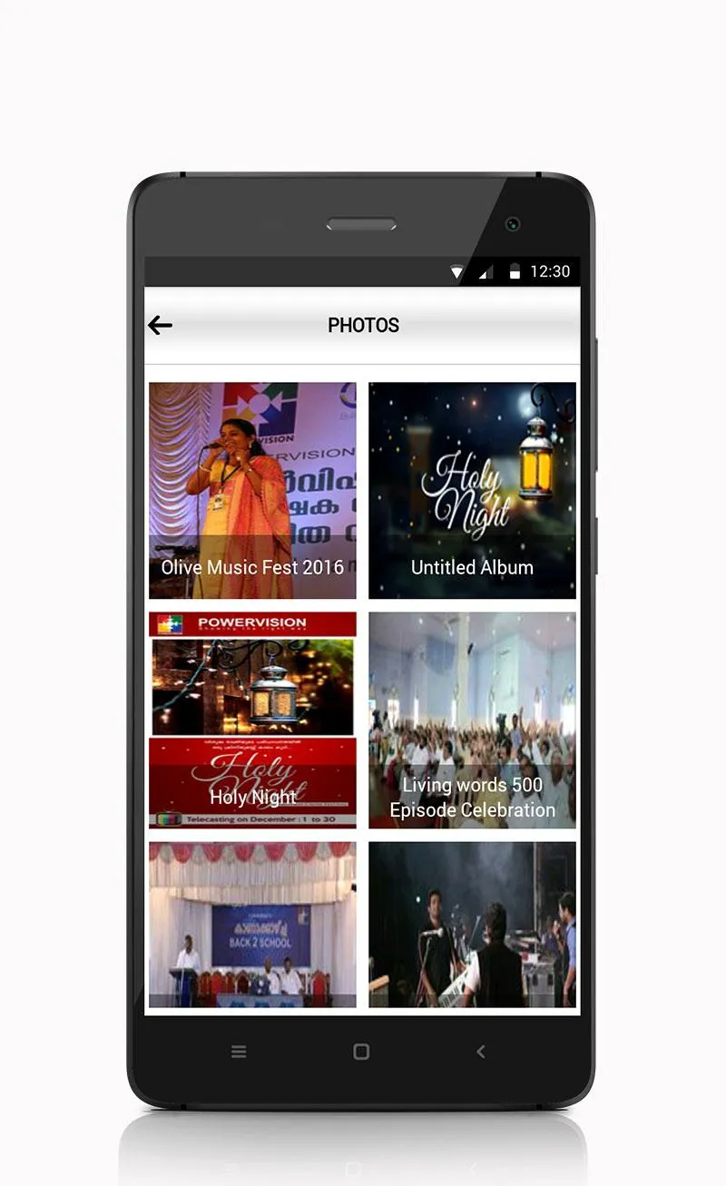 Powervision TV | Indus Appstore | Screenshot