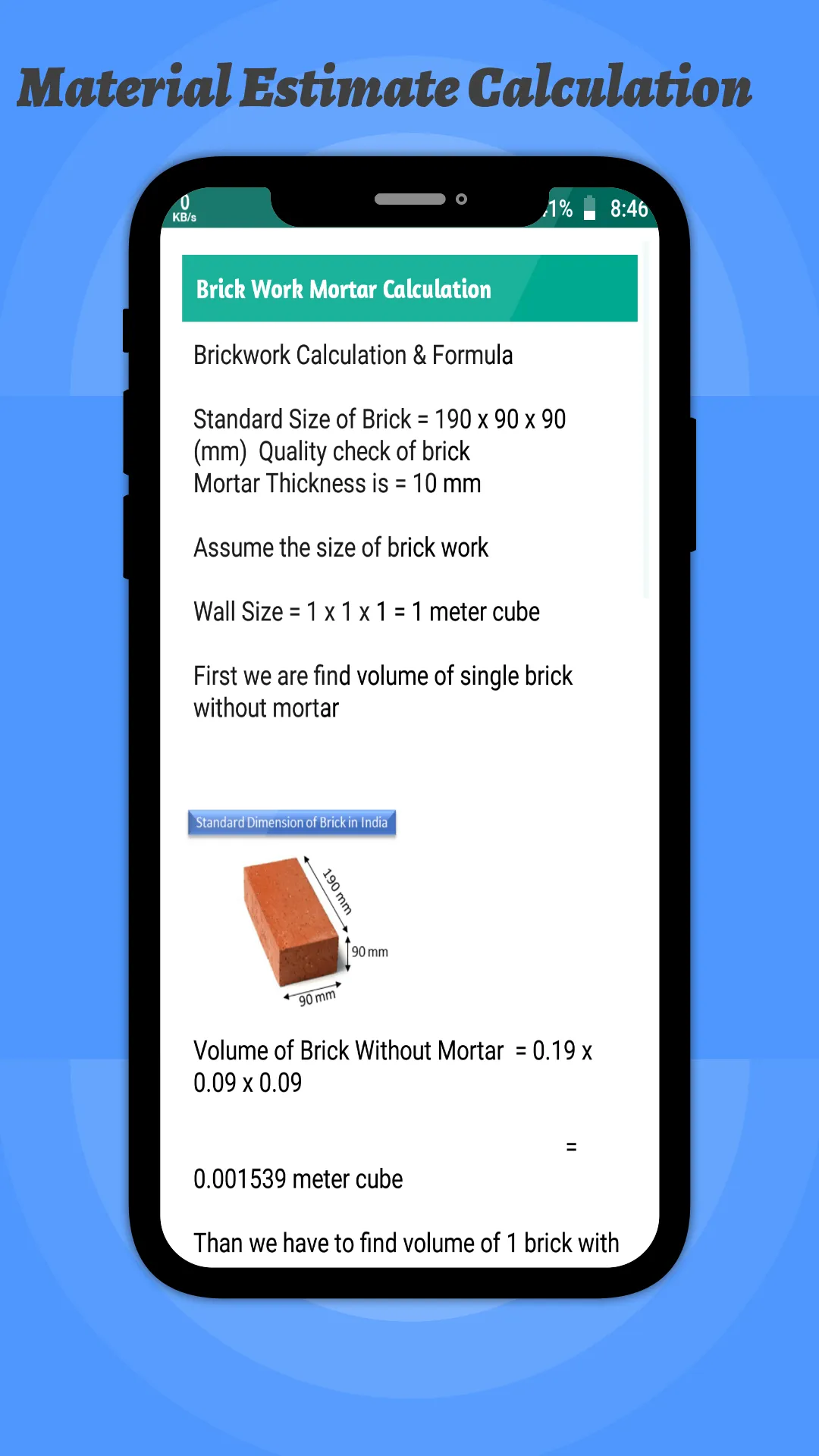 Material Estimate Calculation | Indus Appstore | Screenshot