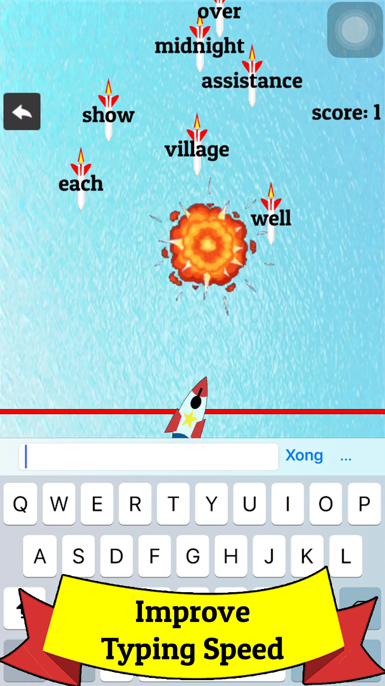 Super Typing: fast typing | Indus Appstore | Screenshot