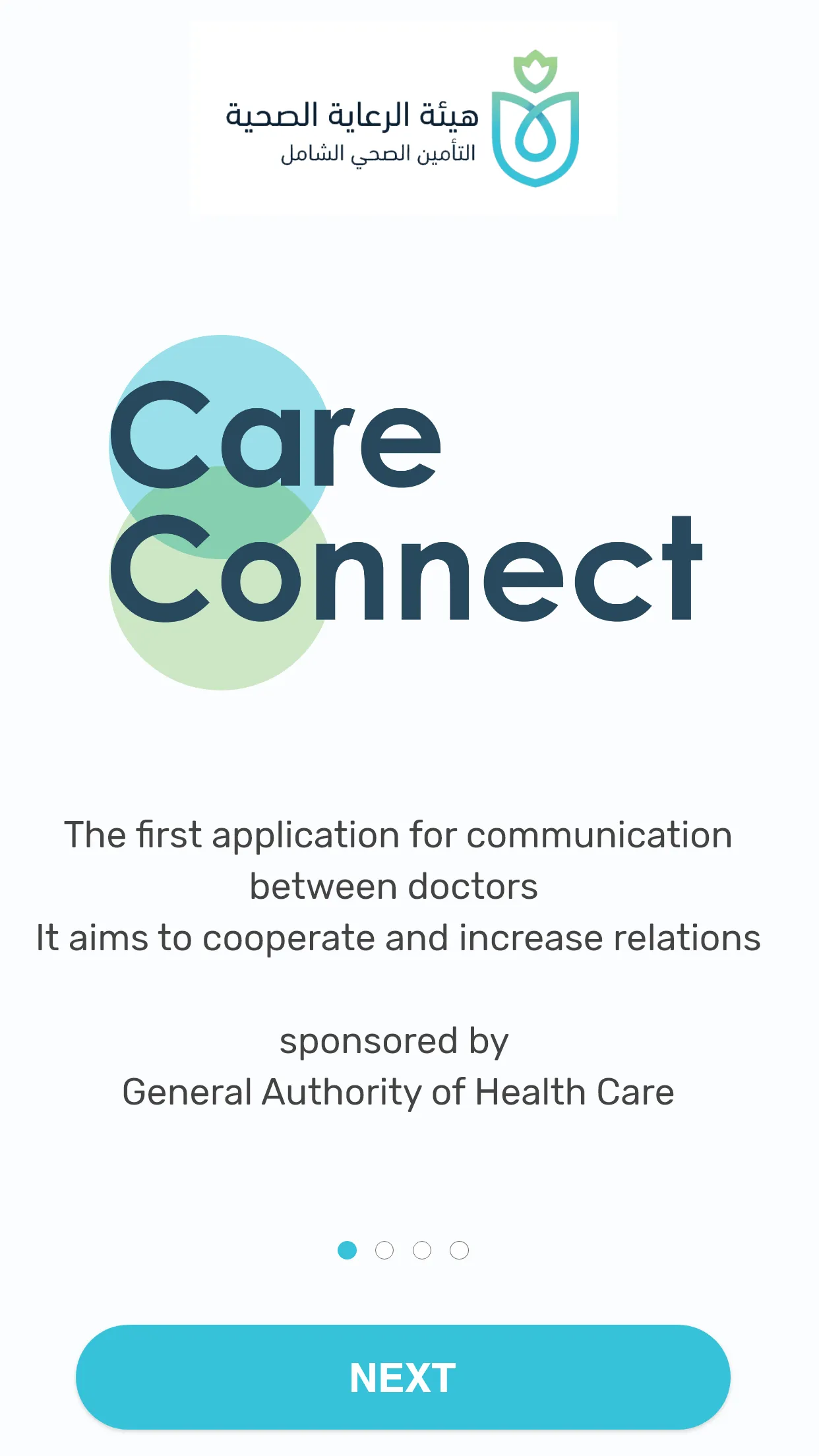 Care Connect Egypt | Indus Appstore | Screenshot