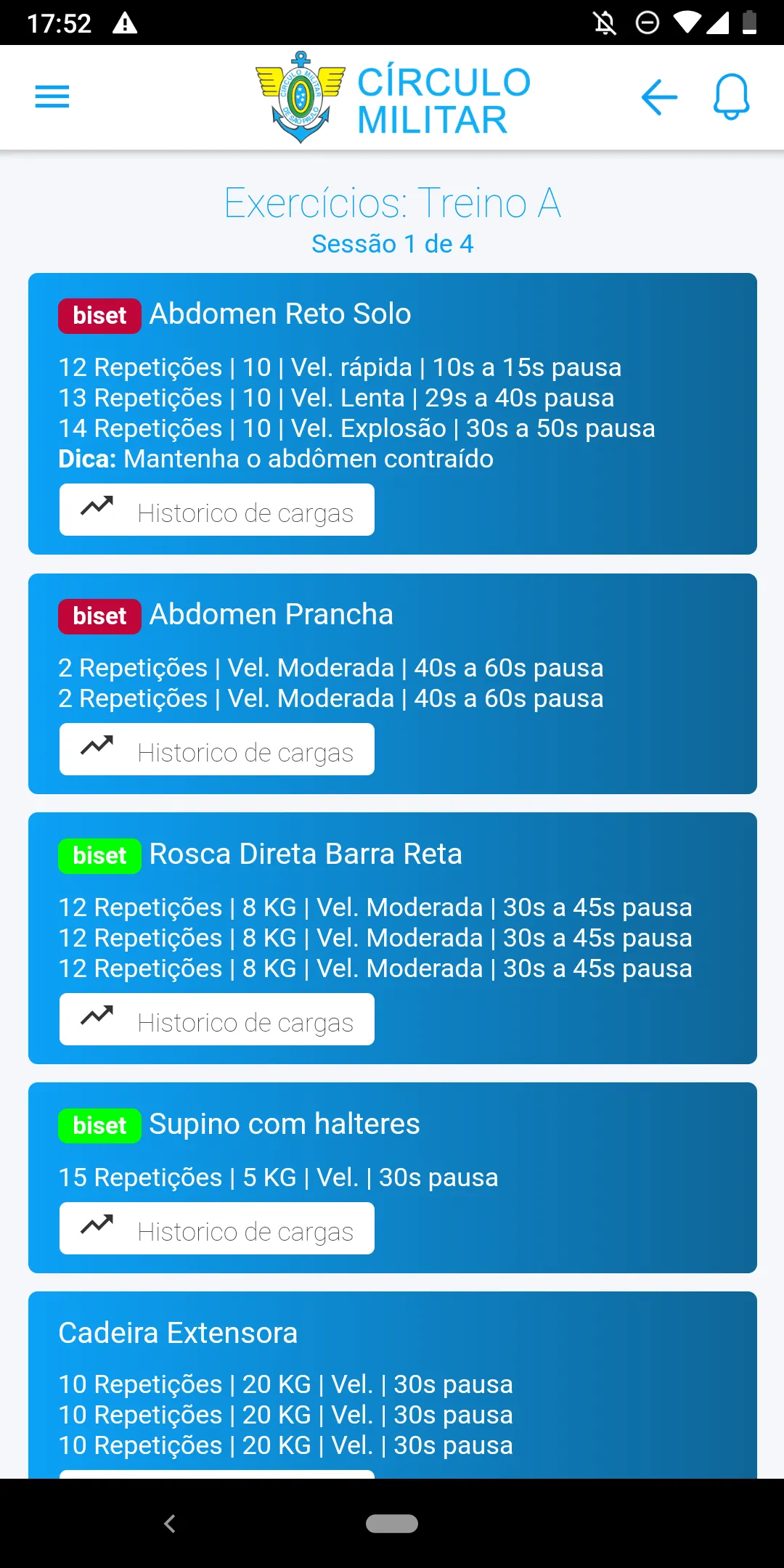 Circulo Militar | Indus Appstore | Screenshot