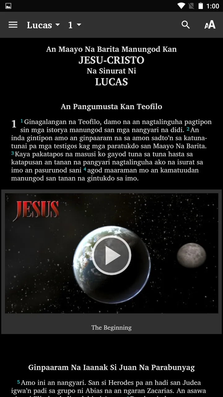 Masbatenyo Bible | Indus Appstore | Screenshot