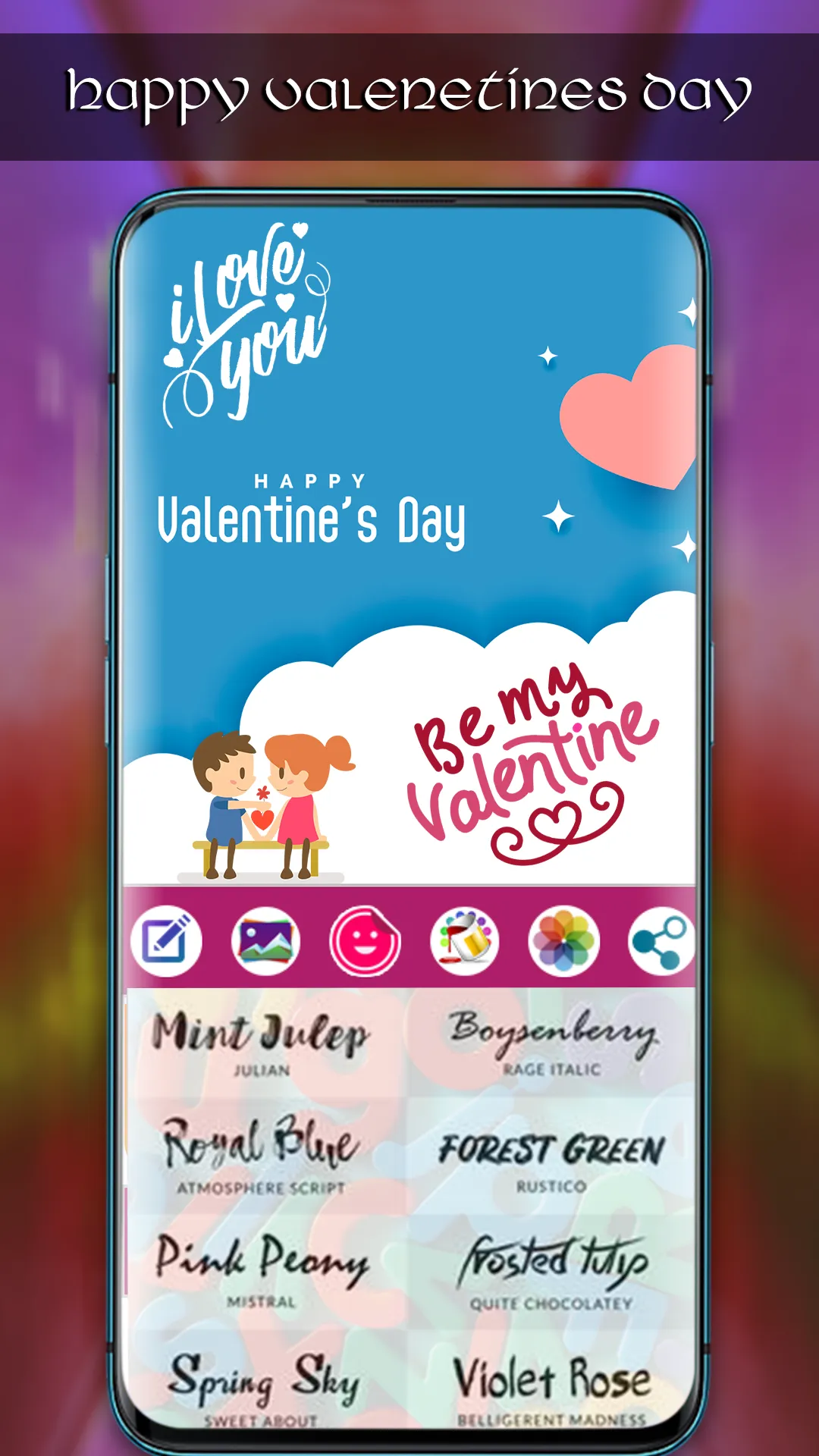 Greeting Cards | Indus Appstore | Screenshot