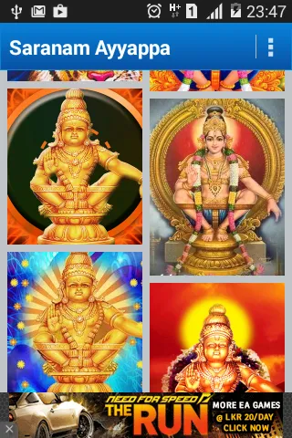 Swami Ayyappan wallpaper | Indus Appstore | Screenshot